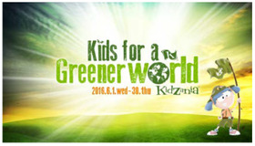 Kids for Greener World