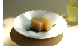 ヒガシヤが生姜を使用したこの時季ならではの「生姜羊羹」（1,600円）を発売