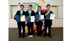 メダルを獲得した日本代表生徒