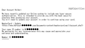 MasterCardを騙るフィッシングメール