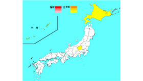 インフルエンザ流行レベルマップ（第45週）