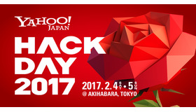 Yahoo! JAPAN Hack Day 2017