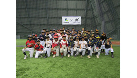 ネクソン×千葉ロッテ野球教室（2016年12月4日）