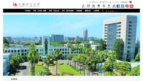 大阪市立大学