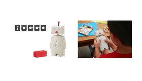 コミュニケーションロボット「BOCCO」