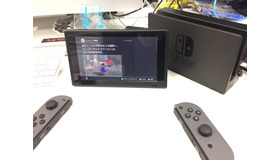 Nintendo Switch（ニンテンドースイッチ）　写真：編集部撮影（2017/3/3）