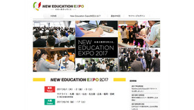 New Education Expo（NEE）2017