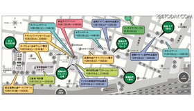 特別コンテンツが閲覧できるWi-Fiスポット
