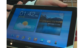 GALAXY Tab 10.1 LTE SC-01D