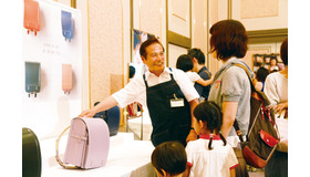 土屋鞄製造所では全国19道府県で「ランドセル出張先行展示会」を開催