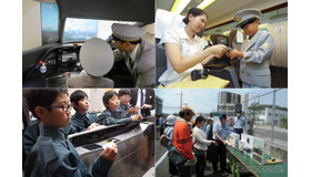 JR東海は発足30周年を記念した業務体験イベントを順次開催する（写真はイメージ）。