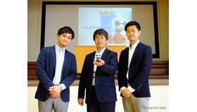 左からTMJ稲葉陽祐氏、田中孝宏校長、TMJ長澤亮祐氏