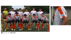 Aoki 國學院久我山男子サッカー部スポンサーに就任 リセマム