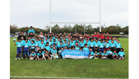 小学生対象のタグラグビー教室「AIG Tag Rugby Tour」が全国6箇所で開催