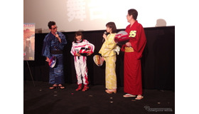 『カーズ/クロスロード』夏休み大ヒット記念舞台挨拶。向かって左から藤森、Juju、松岡、土田