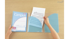 キャンパス プリント整とんカバーノート（用途別）の使用イメージ