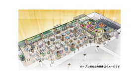9月7日にオープンする「モーリーファンタジー豊田店」のイメージ画像