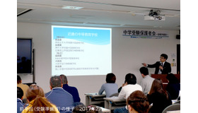 2017年2月に開催した「中学受験保護者会～準備回～」のようす