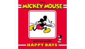 MICKEY MOUSE MOVING BOOK HAPPY DAYS