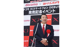 NTTドコモの山田隆持社長