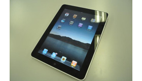 編集部に届いた「iPad」をさっそく触ってみました 編集部に届いた「iPad」をさっそく触ってみました