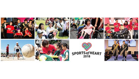 障がい者も健常者も楽しめるイベント「SPORTS of HEART」が東京・大分で開催決定