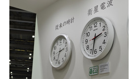 第1回学校施設・サービス展：SEIKO「教室の時計」