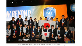 インテル国際学生科学技術フェア（Intel ISEF）