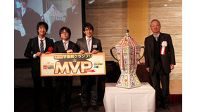 MVP 東京大学 第62回駒場祭
