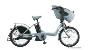 ブリヂストンサイクルは、子ども乗せ電動アシスト自転車「ビッケ ポーラーe」