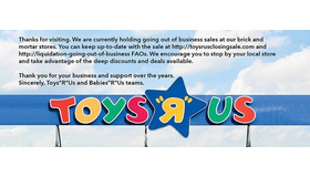 米トイザラス、米国時間6月29日までに現地ストアを全て閉店―日本は影響受けず