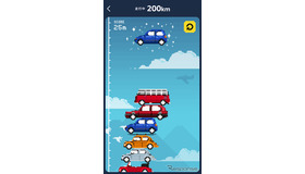 Play On! by Volkswagen