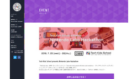 Tech Kids School presents Nintendo Labo Hackathon