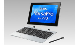 NEC VersaPro タイプVU