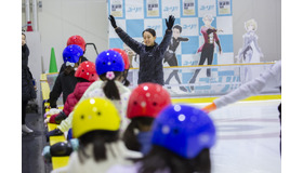浅田真央、舞が小学生30人にスケートを直接指導「私も勇気と元気をもらった」