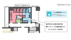 トイレの空状況がスマホでわかる！NTT東とバカンがサービス導入へ