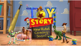 【ディズニー】「トイ・ストーリー」ホテル誕生！2021年度開業目指す