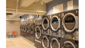 BALUKO LAUNDRY PLACE 田柄店