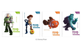 PIXARのひみつ展 いのちを生みだすサイエンス　メインビジュアル　(c) Disney/Pixar