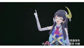 ウェザーロイドAiriによる星空解説（2018年8月13日のペルセウス座流星群特別番組）