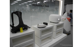 パナソニックの「Robotics Hub」