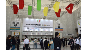 「NEW EDUCATION EXPO 2019（NEE2019）」会場のようす