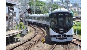 京阪では京阪線と大津線の鉄道線部分のみの運賃改定が、今回、申請されている。
