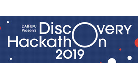 Discovery Hackathon 2019