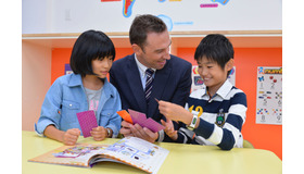 WinBe 教室での学び（イメージ）