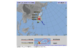 2019年8月14日午前8時50分現在の台風10号の経路図