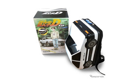 「頭文字D」藤原とうふ店仕様スプリンタートレノ（AE86）バックパック