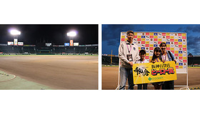 お立ち台やリリーフカーが登場！「阪神甲子園球場ナイトツアー」開催
