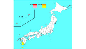 インフルエンザ流行レベルマップ（第41週）