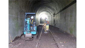 復旧工事が進められている田老～摂待（せったい）間の真崎（まさき）トンネル。11月9日時点の状況。